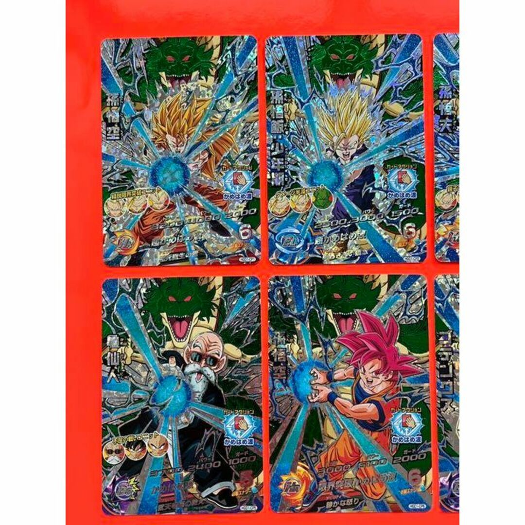 ドラゴンボールヒーローズ引退品 旧弾多め(説明文も合わせてお読み