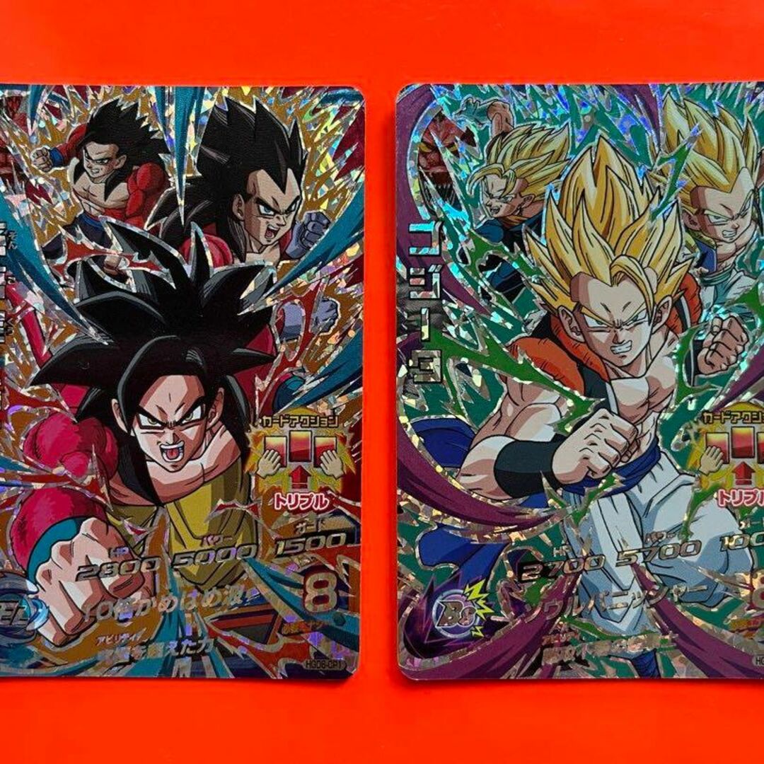 ドラゴンボールヒーローズ HGD弾 UR SEC 74枚まとめ売り