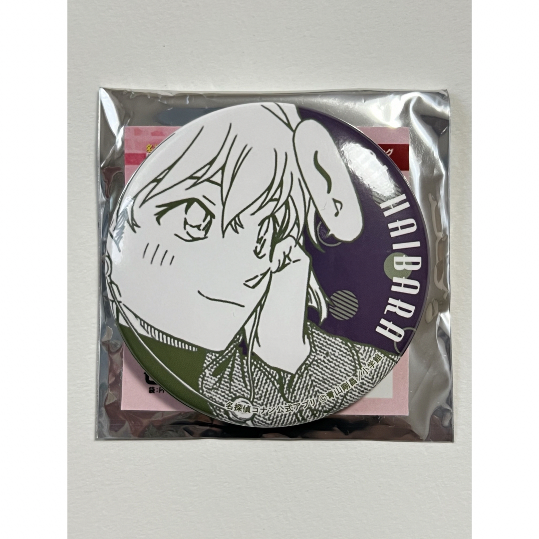 即日発送】 名探偵コナン 灰原哀 缶バッジ ヘッドフォンver.