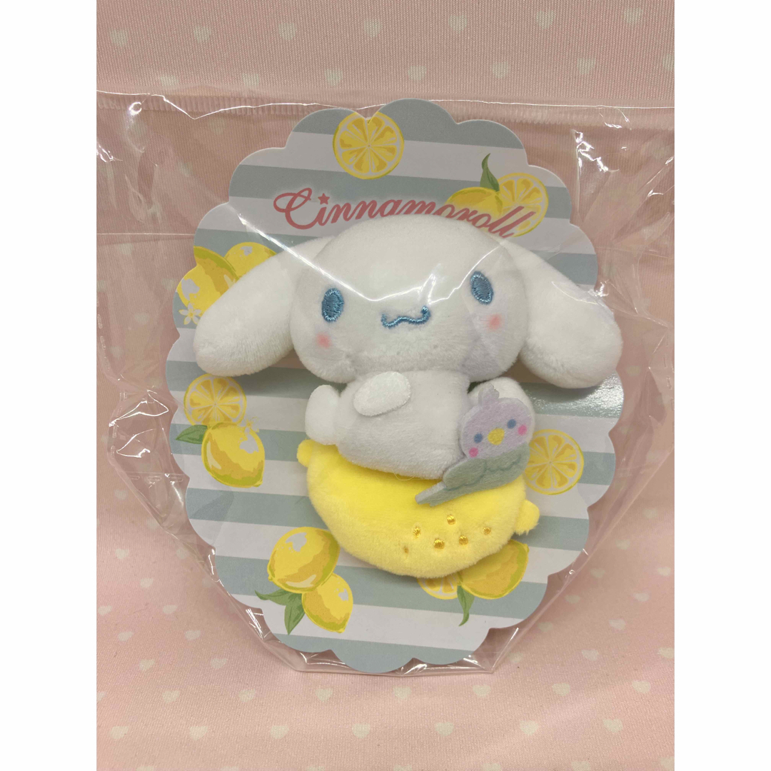 サンリオ - 【新品 未使用】サンリオ シナモロール 20周年限定 レモン