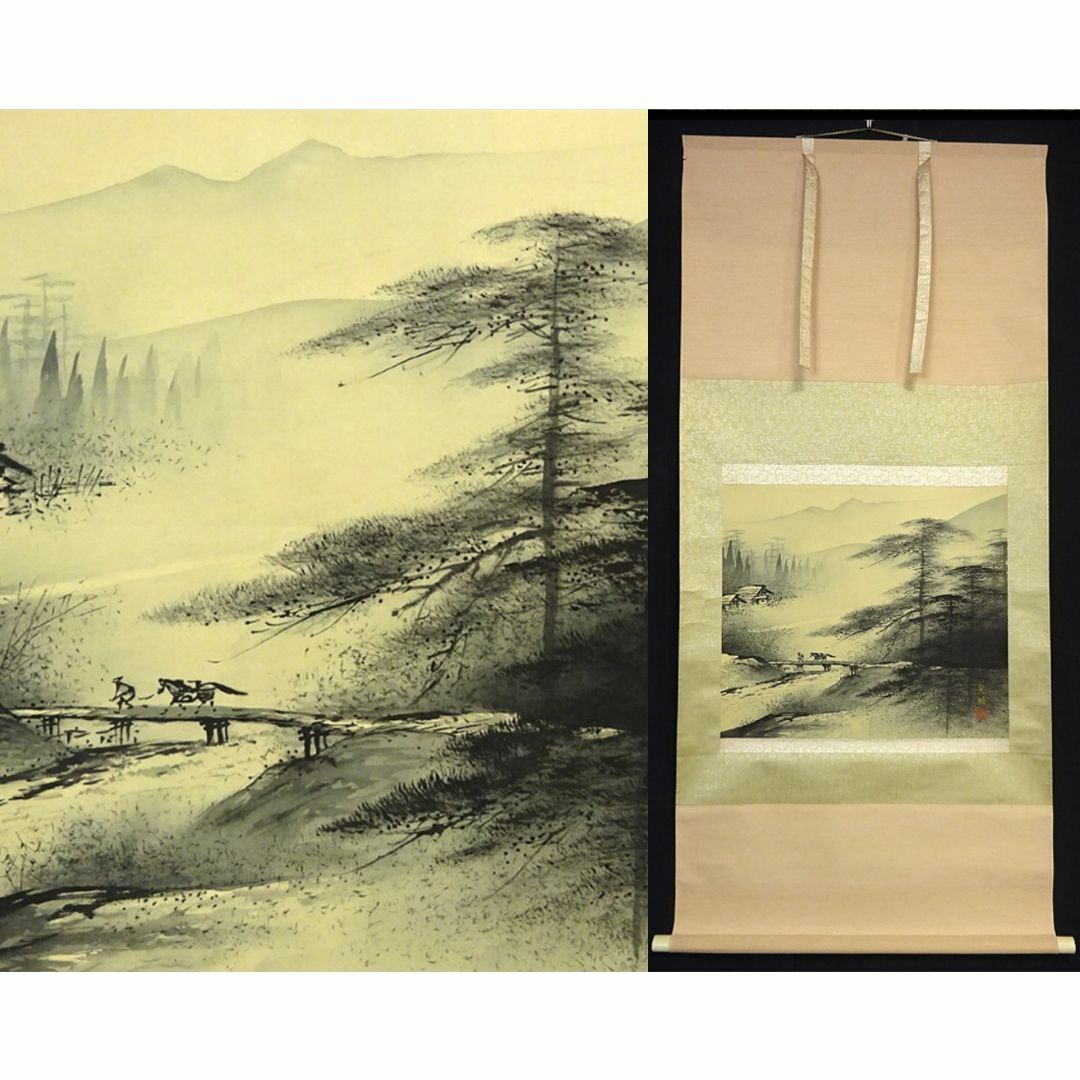 掛軸 狩野芳崖 鶴之図 年中掛け 木箱つき 日本画 日本掛軸 縁起物 健康