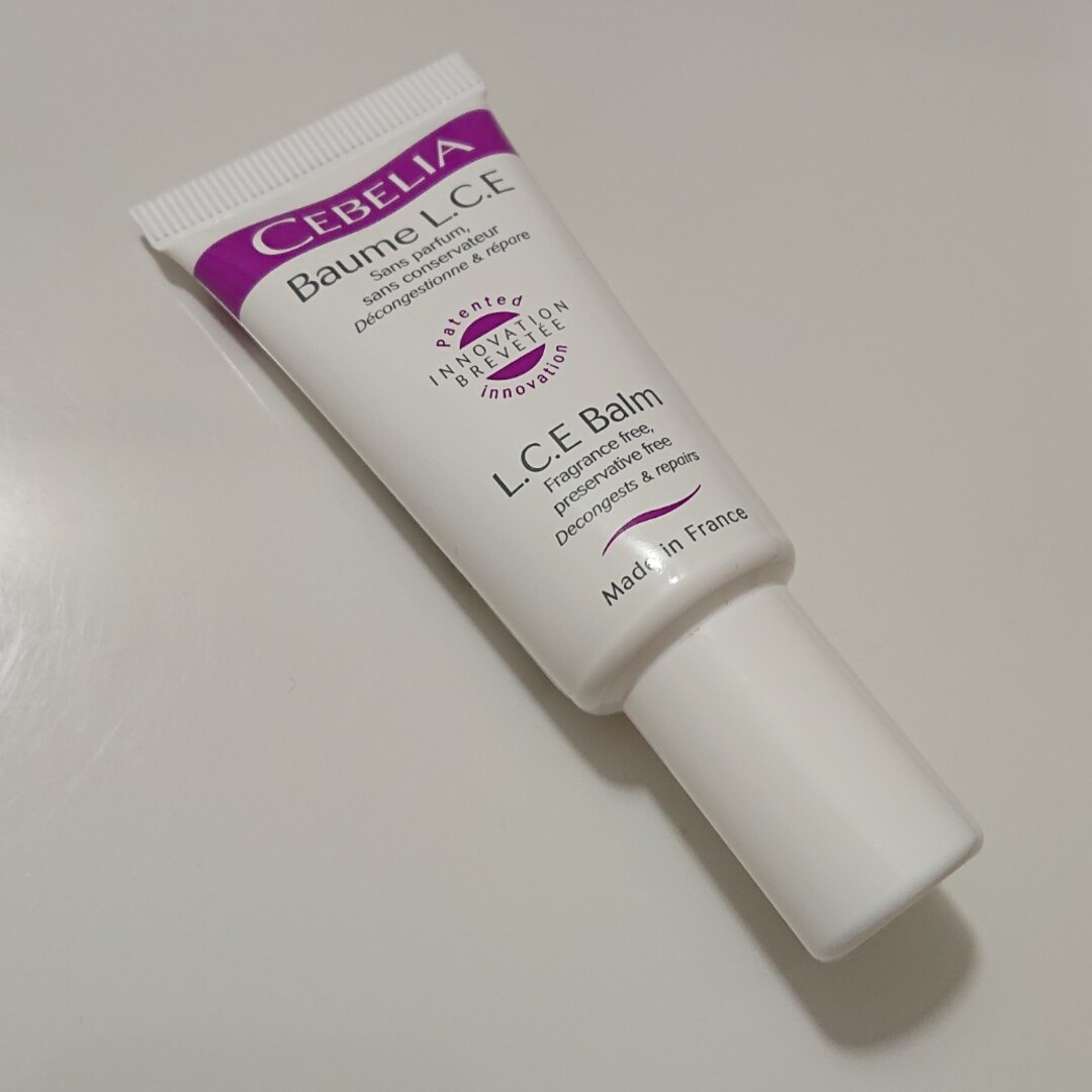 cebelia 保湿ケアバーム 2箱 【公式通販】