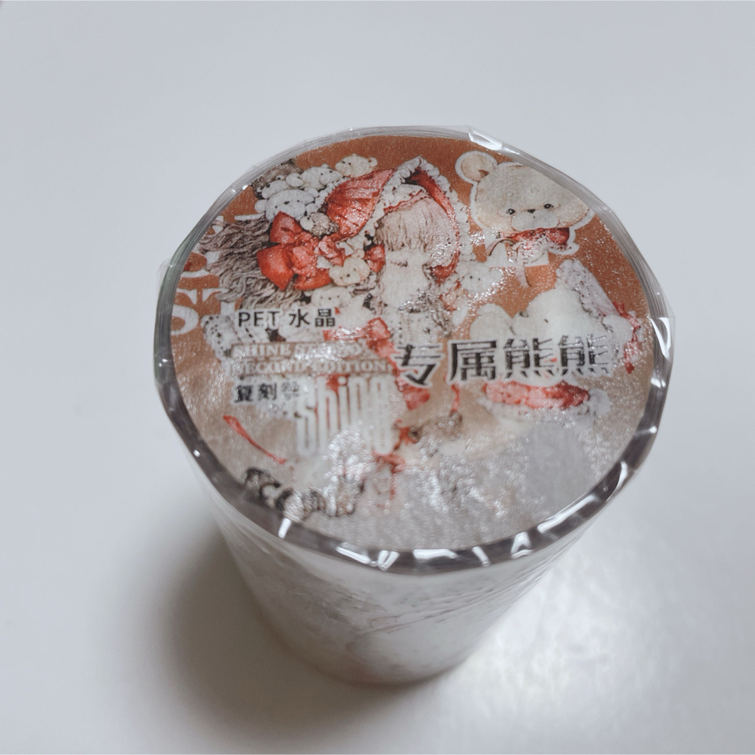 8453】海外 マステ 5m巻売り PETラメ加工マスキングテープ 熊 ⑥♡海外