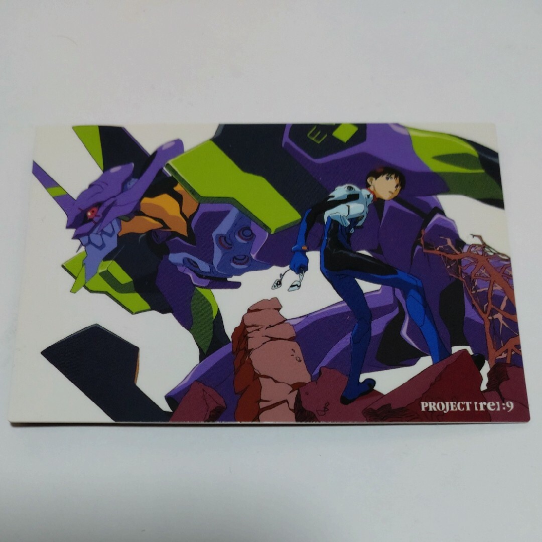 カードダスマスターズ「新世紀エヴァンゲリオン 第四集」初版SP2綾波