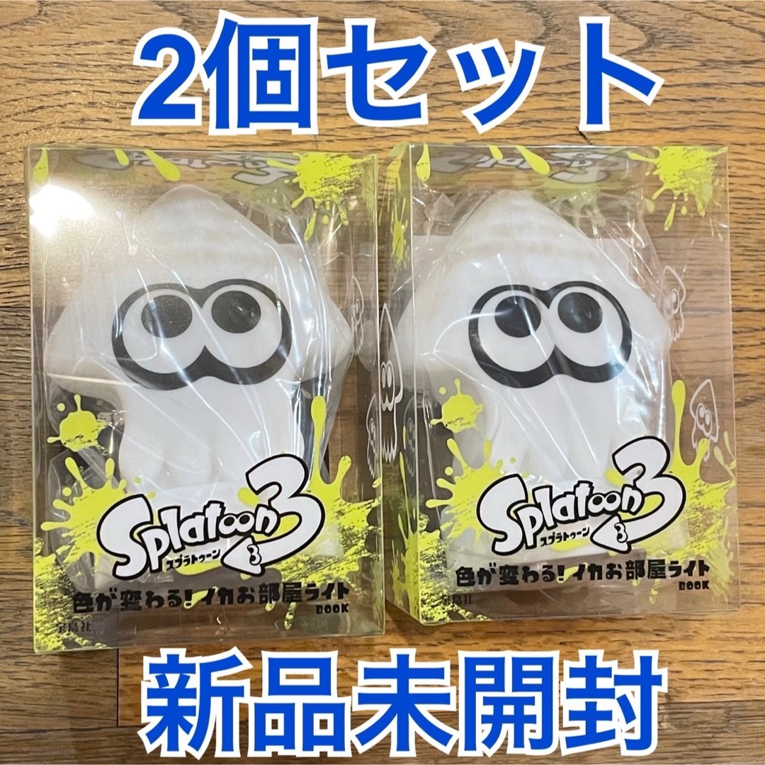 未使用】スプラトゥーン3 色が変わる！イカお部屋ライト 新品あり】3
