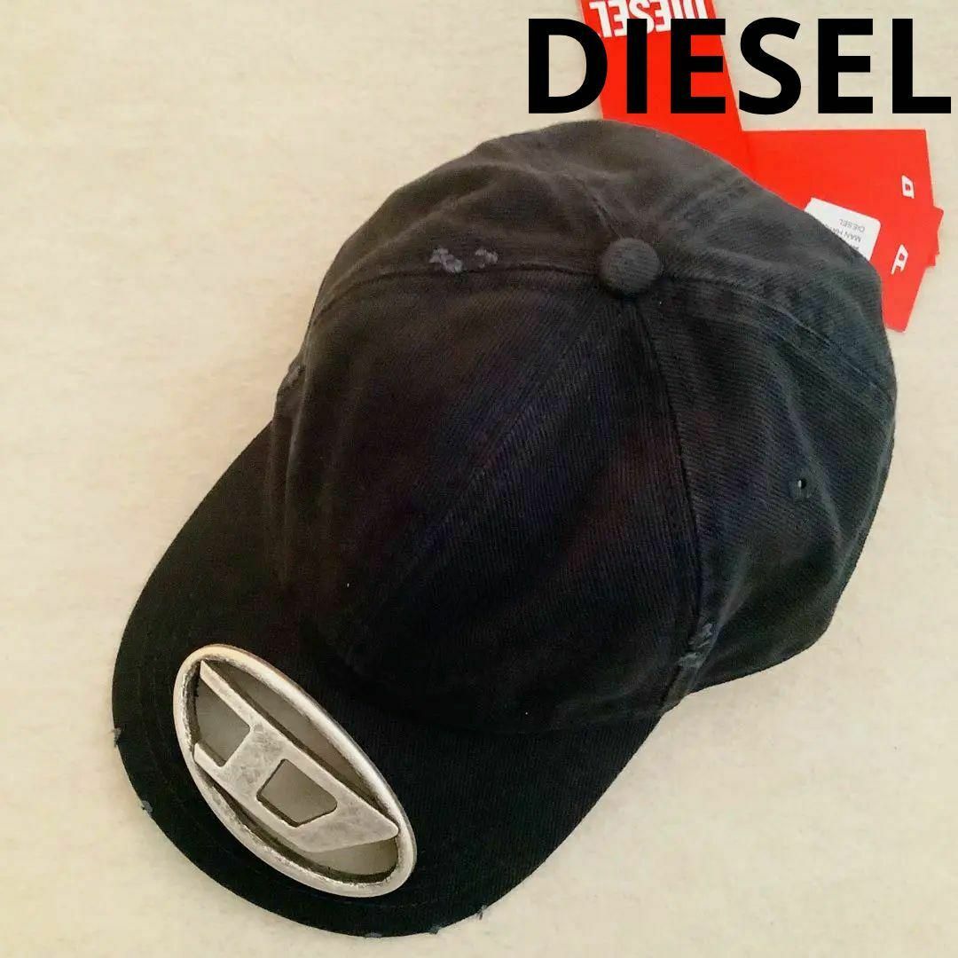 DIESEL C-Beast-A1 ロゴキャップ ブラック メタルD 新作 【公式通販】