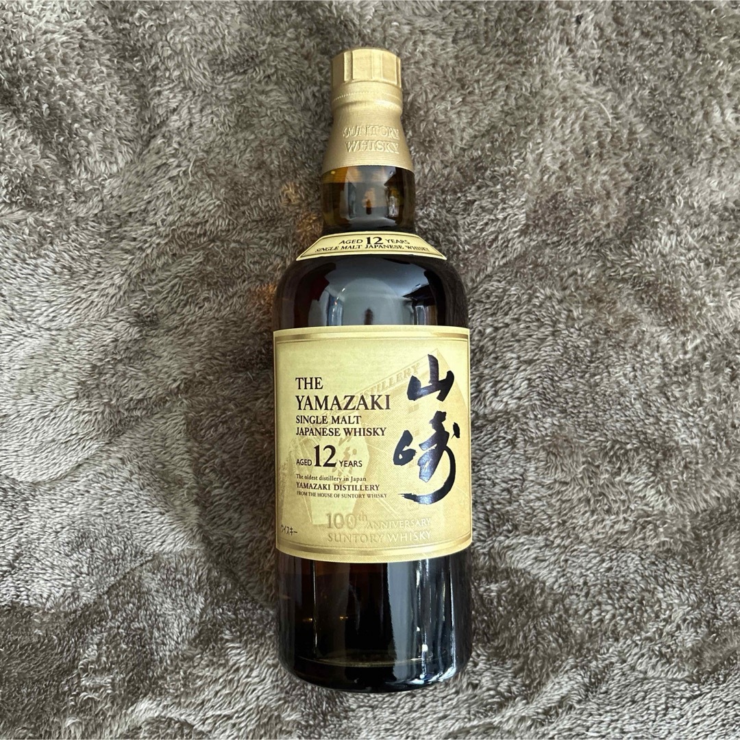 国分酒造クールミントグリーン・フラミンゴオレンジ サニークリーム