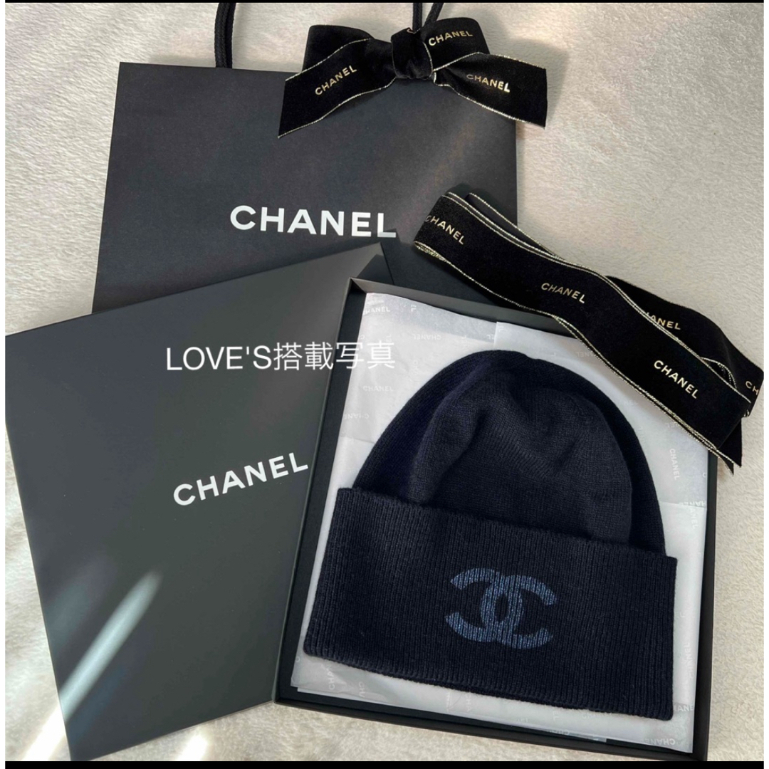 CHANEL シャネル ニット帽 CHANEL シャネル ニット帽