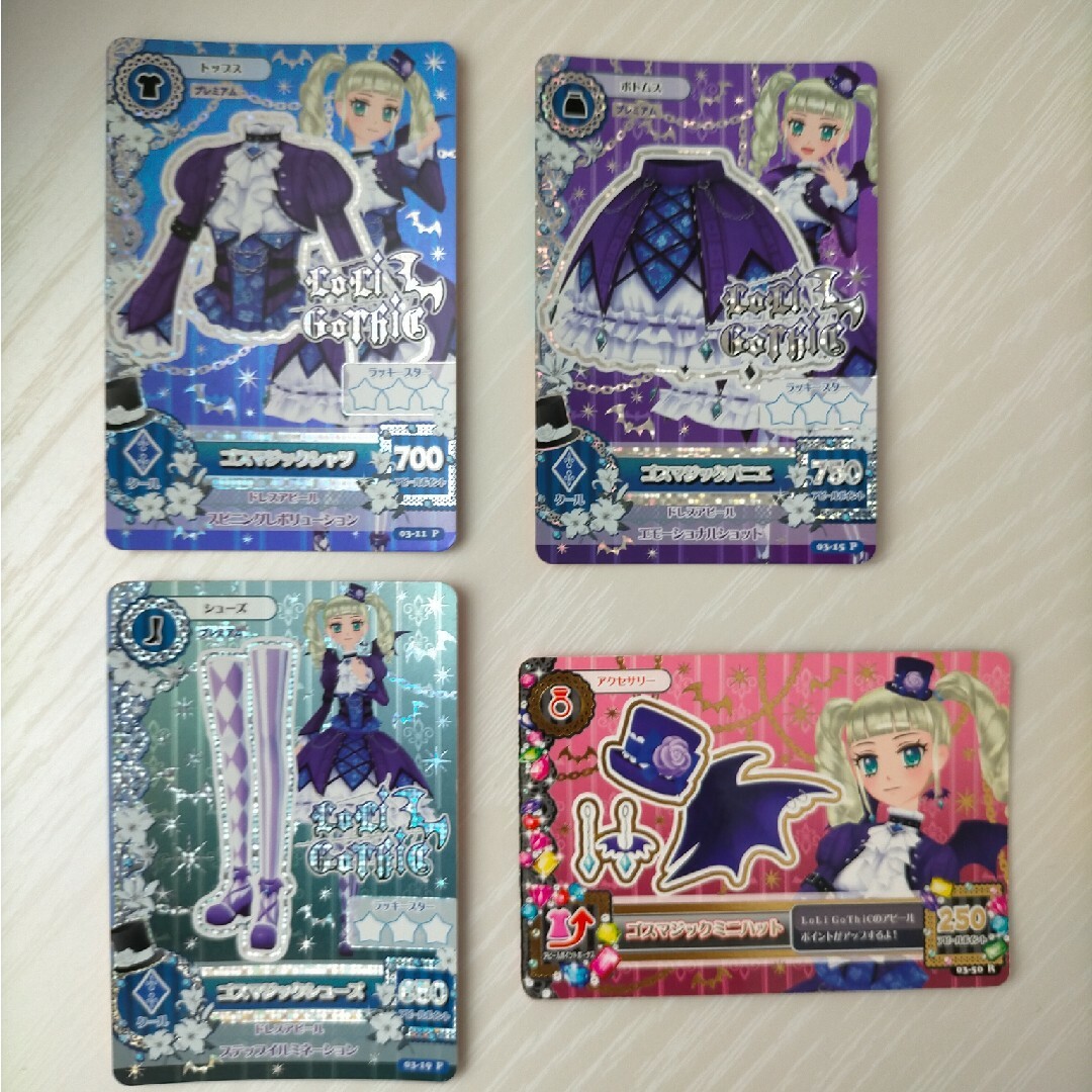 アイカツカード ロリゴシックコーデ