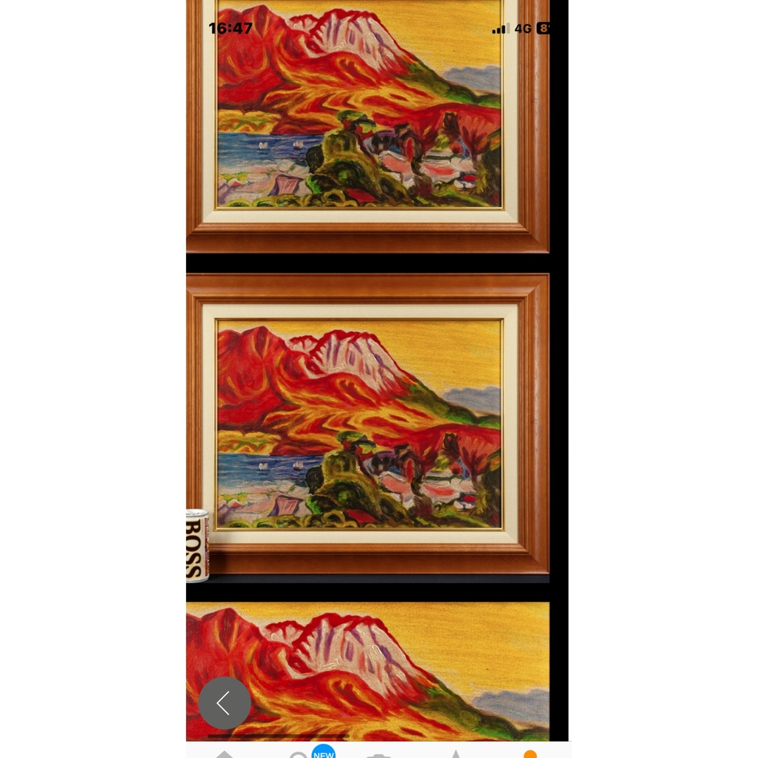 梅原龍三郎油彩 手描き『桜島』 表裏サイン(印譜) 中川一政鑑定シール