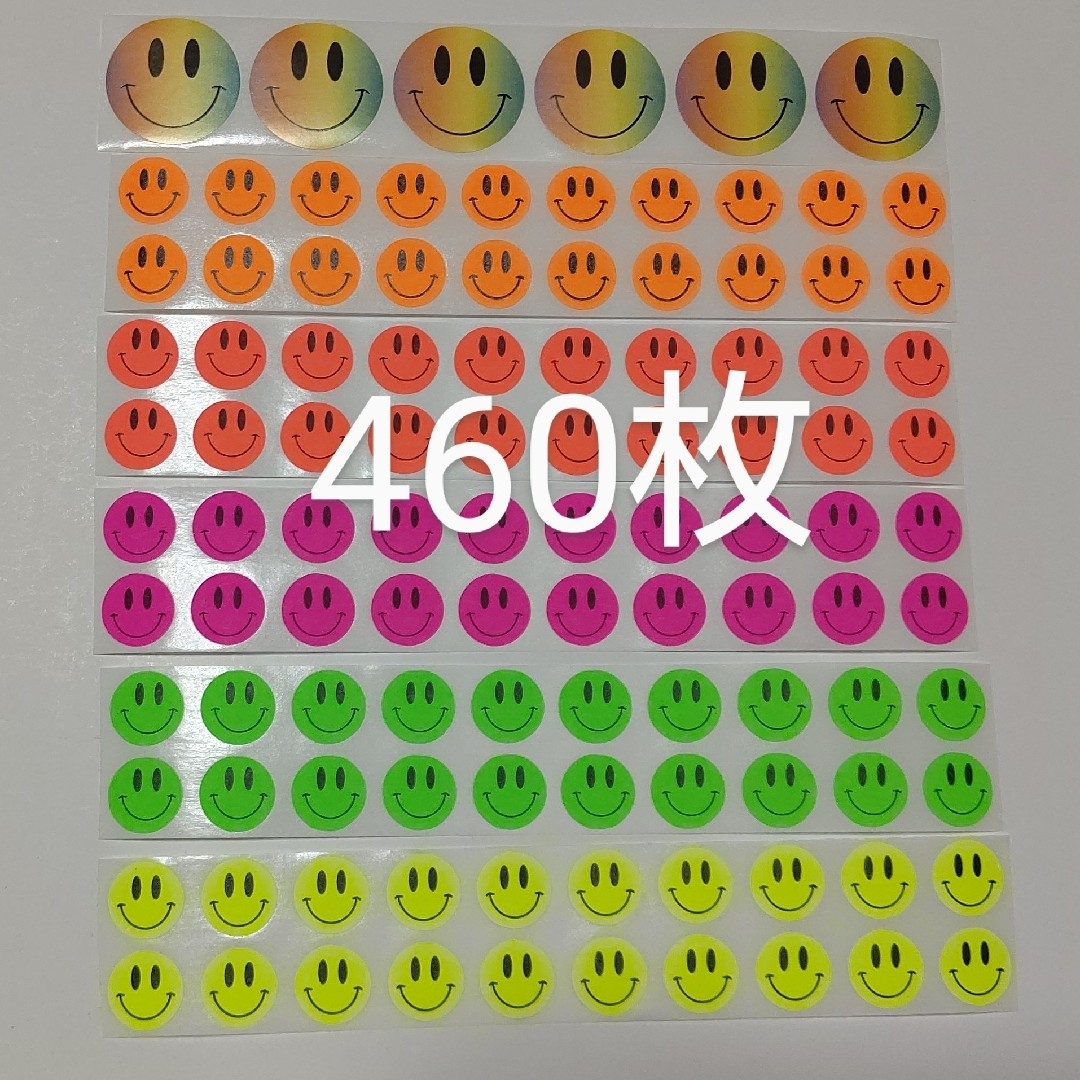 サ〇リオ ロールシール おすそ分け 各100枚ずつ サンリオ