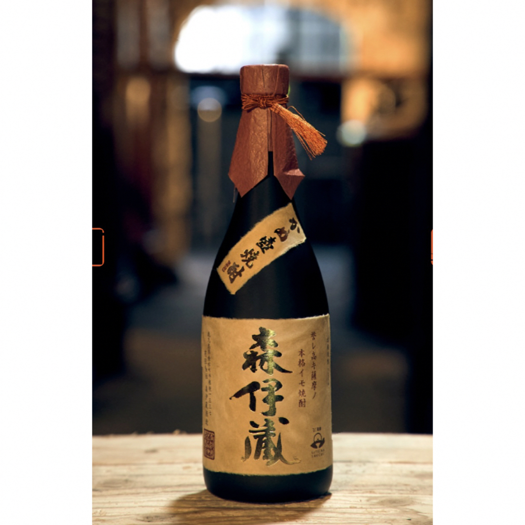 森伊蔵1800ml 高島屋