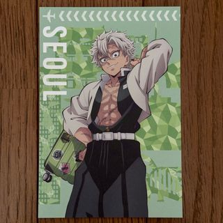 2187263781.jpg?1708768054