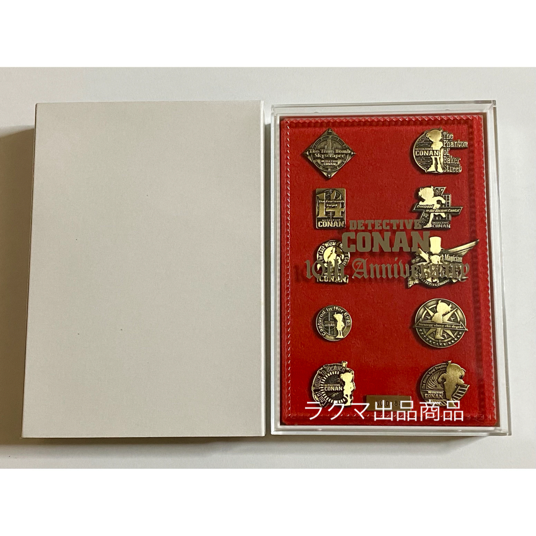 探偵コナン 10周年記念 ピンズセット 【公式通販】