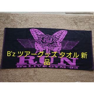 2327614441.jpg?1715505668