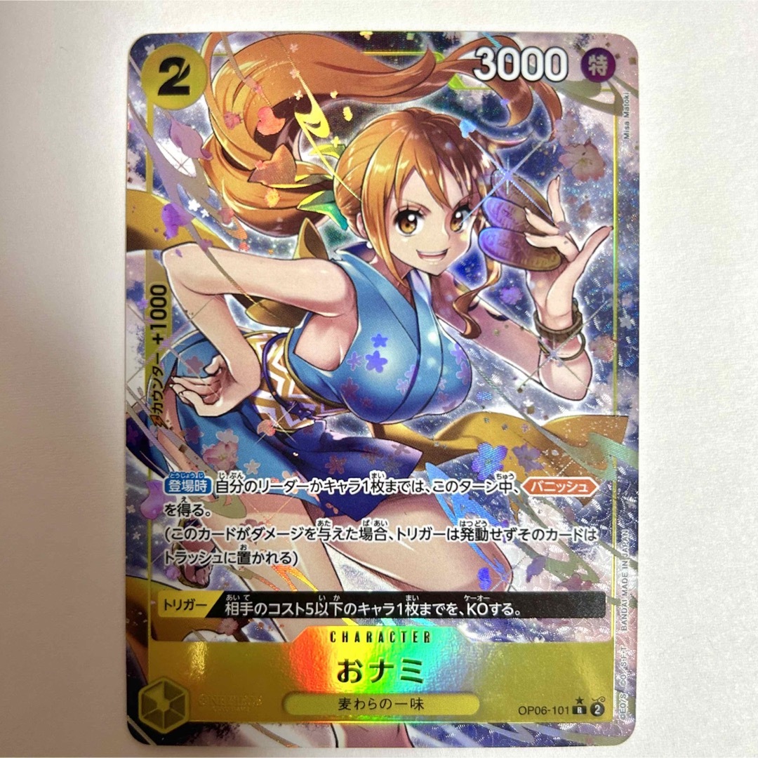 遊戯王 増殖するG 25th 遊戯王増殖するG 25thシークレット