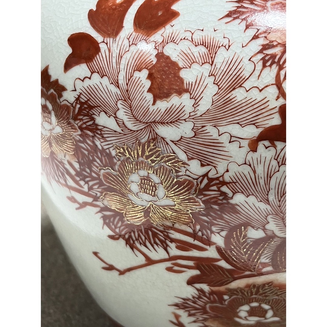 九谷焼 章山造 金彩花詰紋 花瓶 直径24㎝ 高さ25㎝ 九谷焼 章山造 金