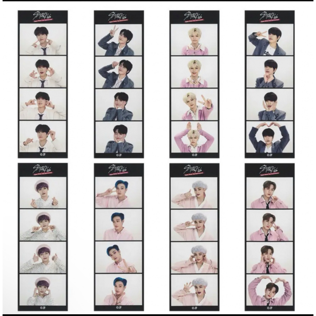 straykids skzoo popup MDトレカ限定 8枚セット