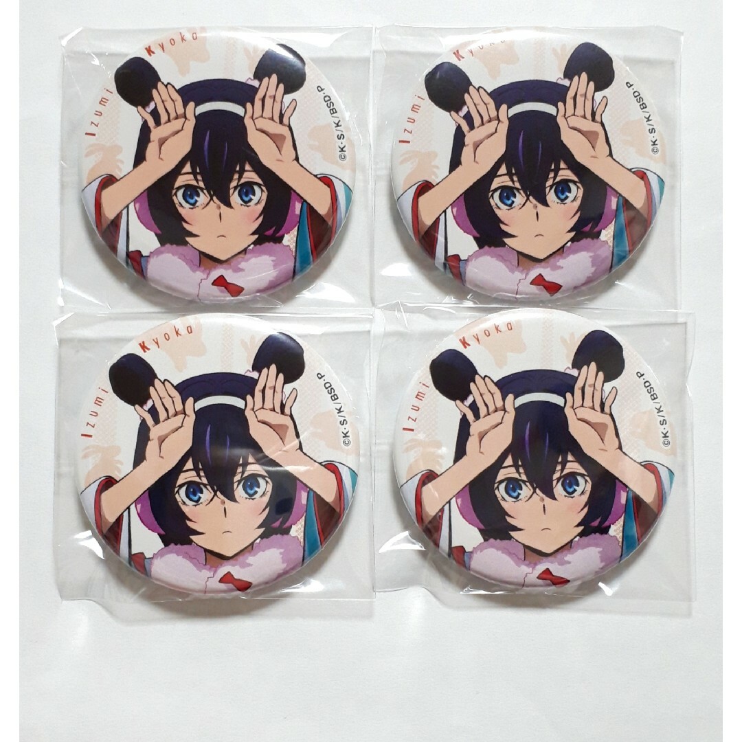 文スト文豪ストレイドッグス泉鏡花グッズまとめ売り