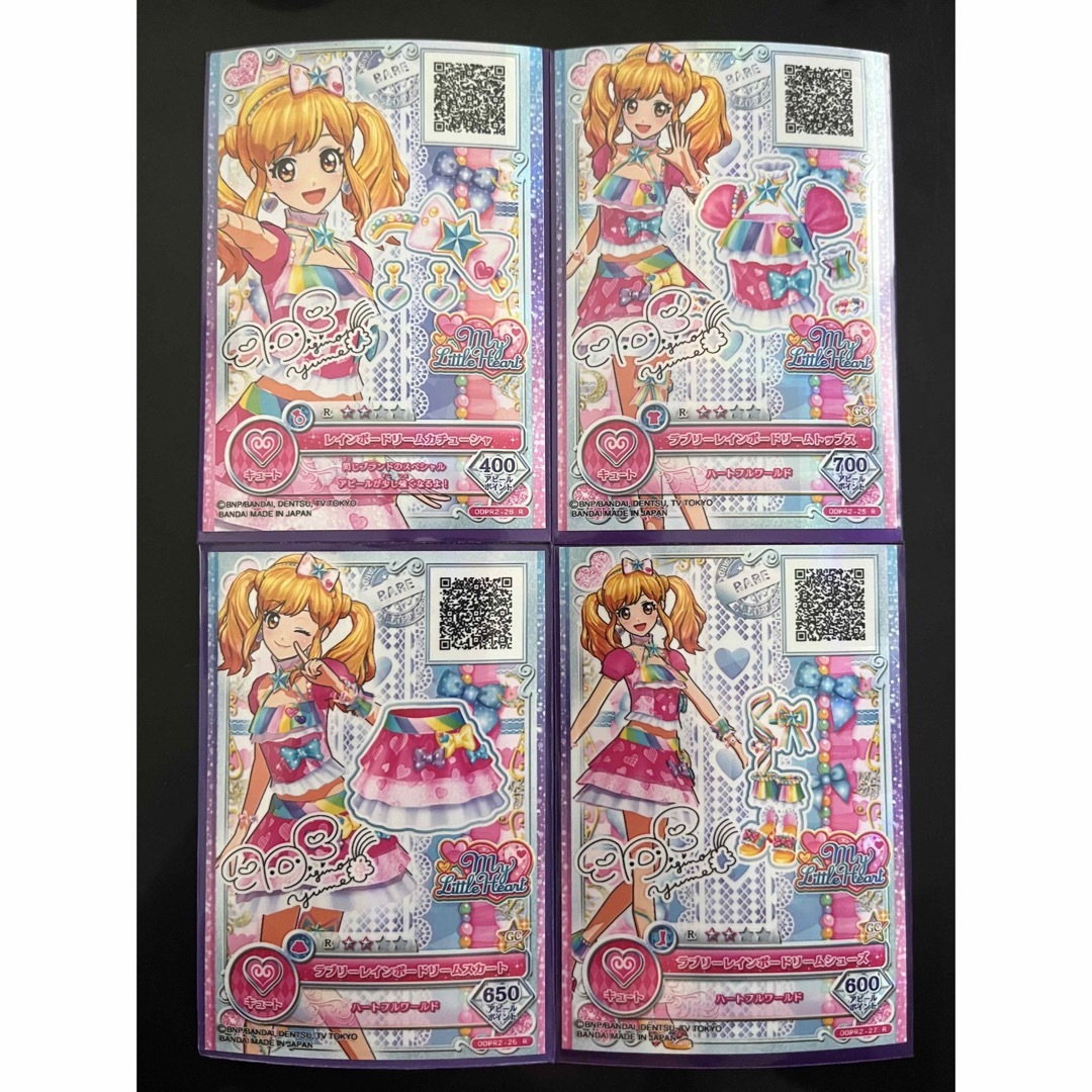 アイカツスターズ! - アイカツスターズ 復刻版 サイン入 ラブリー