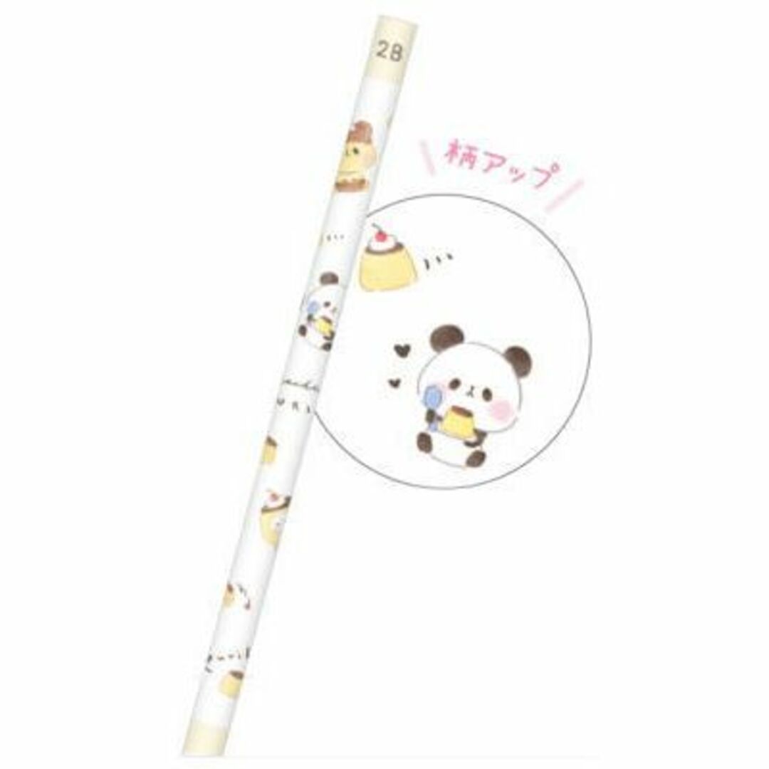 180zak484ms215620 カミ 【送料無料】【日本製】【もちもちぱんだ