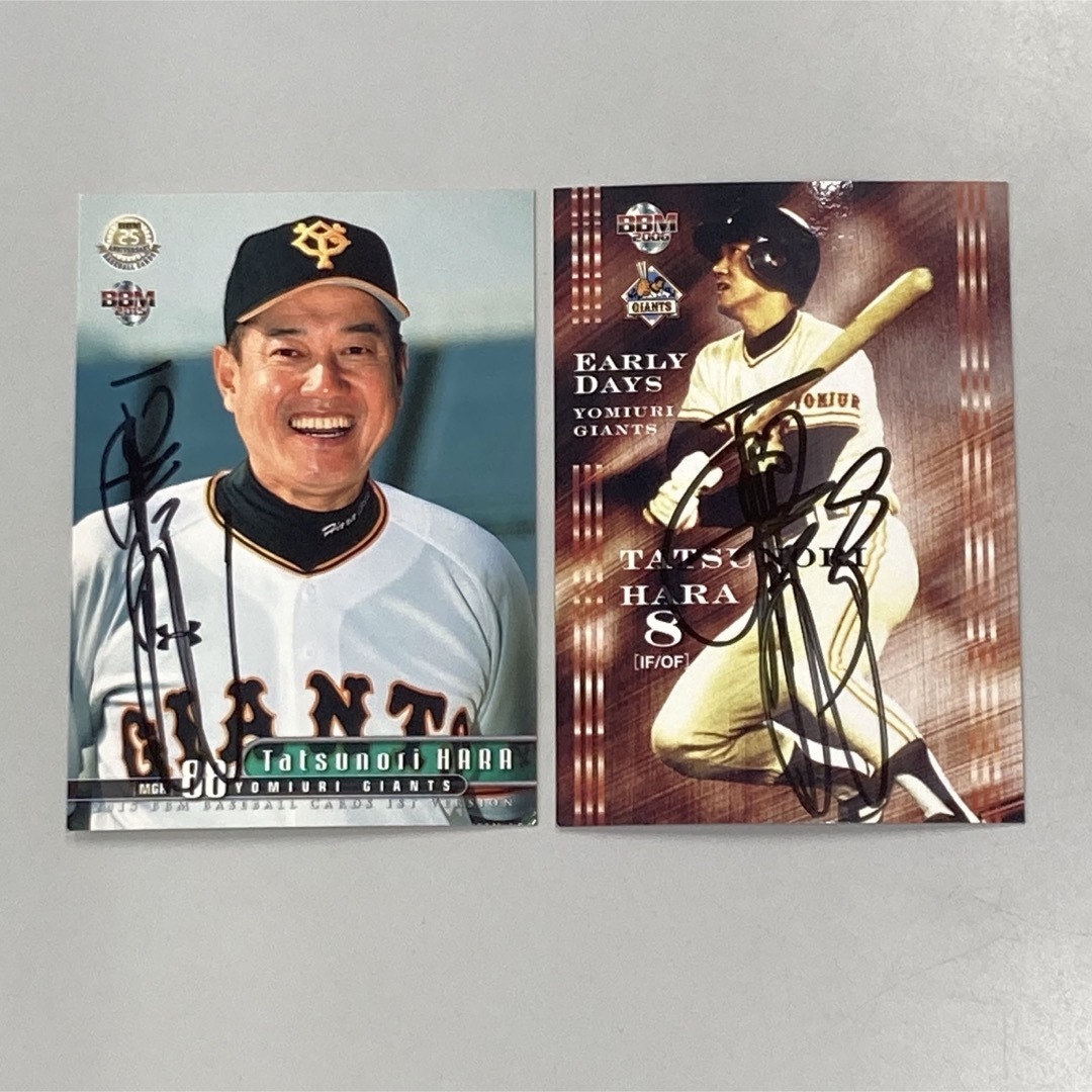 読売 巨人軍 ジャイアンツ 原辰徳 直筆 サイン カード 原監督の通販 by