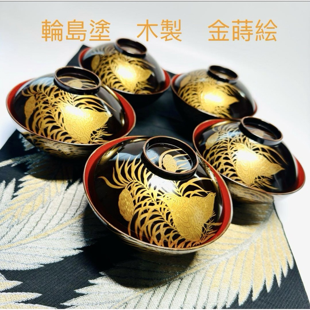 漆器輪島塗蒔絵木製朱蓋付椀お煮物椀吸物椀10客骨董品