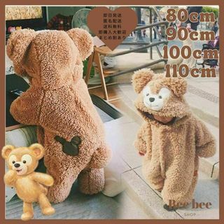 ダッフィー（その他）のフリマアイテム一覧