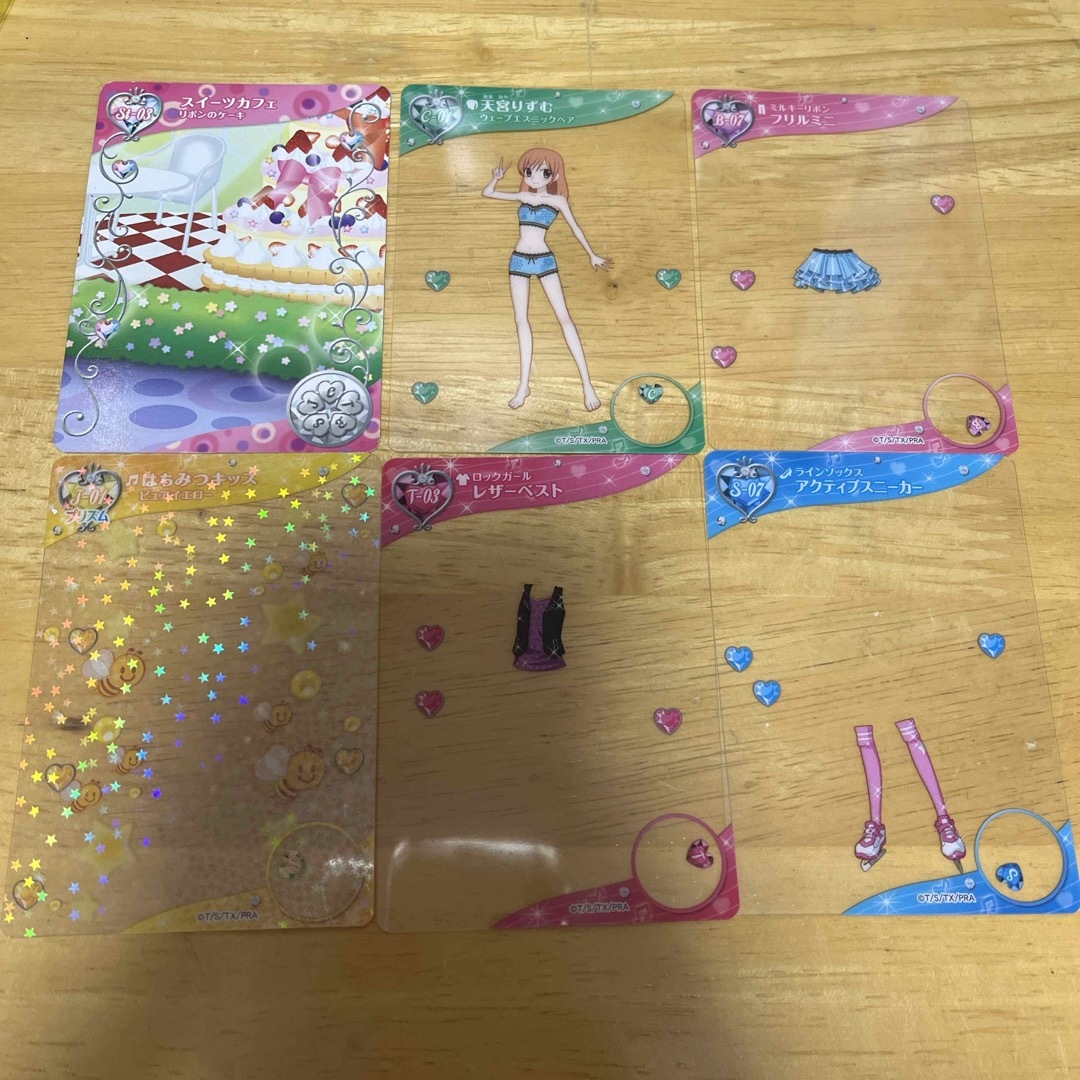 プリティーリズム ミルフィーカード セットの通販 by SHOCK SHOP｜ラクマ