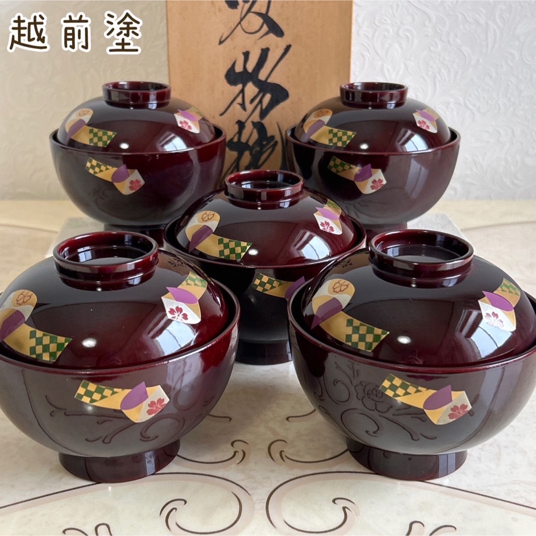 宮中御用命 染付瑞雲文蓋付汲出碗 5客揃い 宮中御用