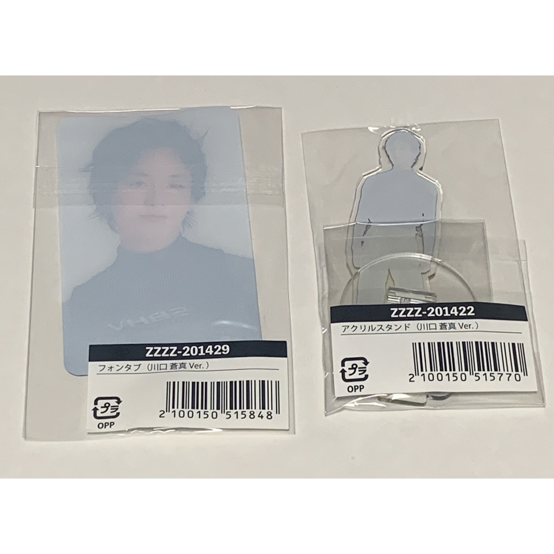 夫松健介 アクリルスタンド フォンタブ 夫松健介 アクリルスタンド