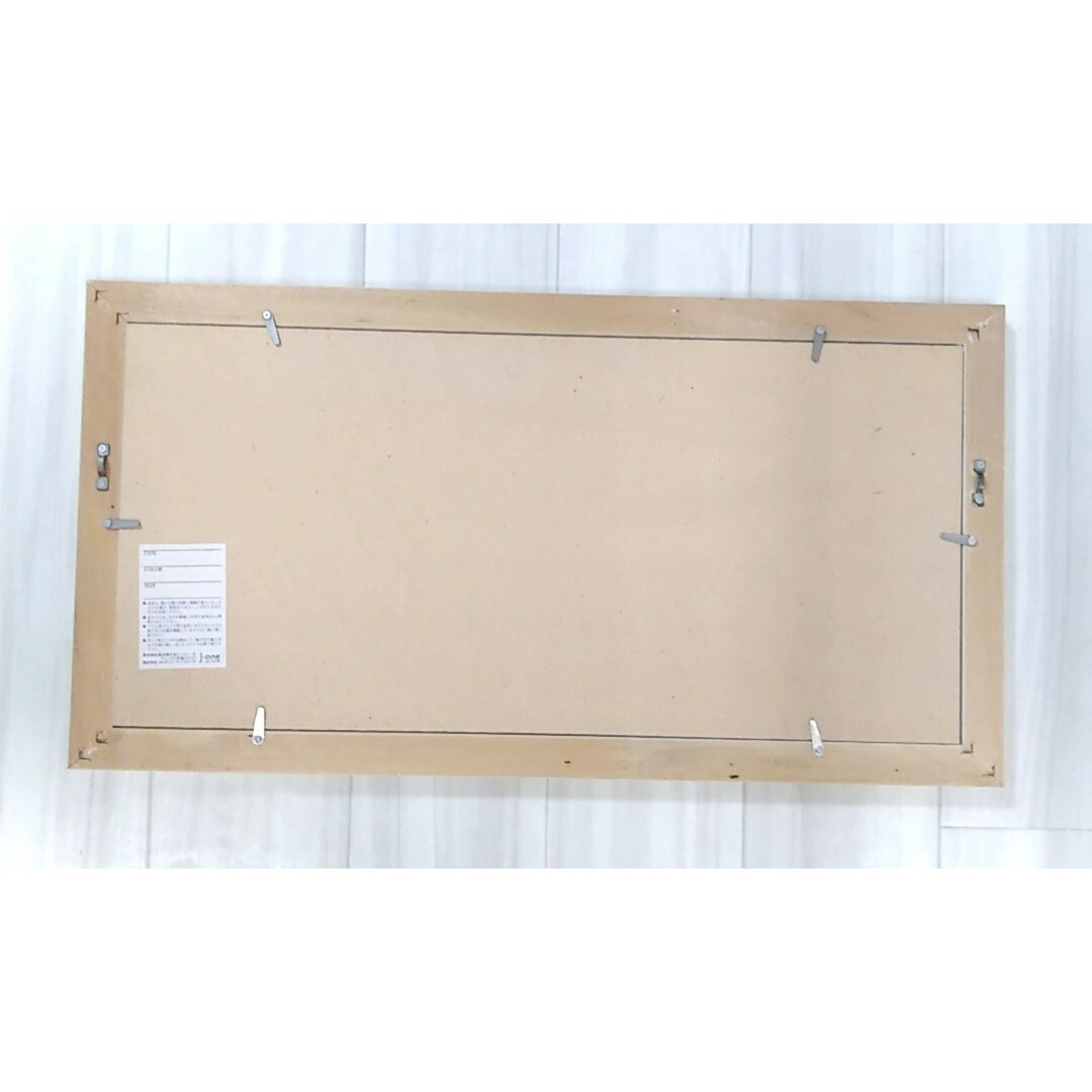 美品】カルチュア・アンリミテッド J-one art in life 風景画