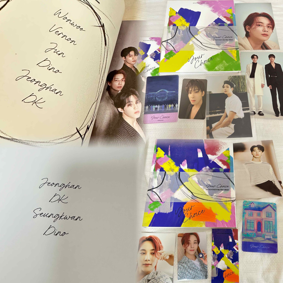 スングァン うちわ まとめ売り SEVENTEEN セブチ SEVENTEEN スングァン