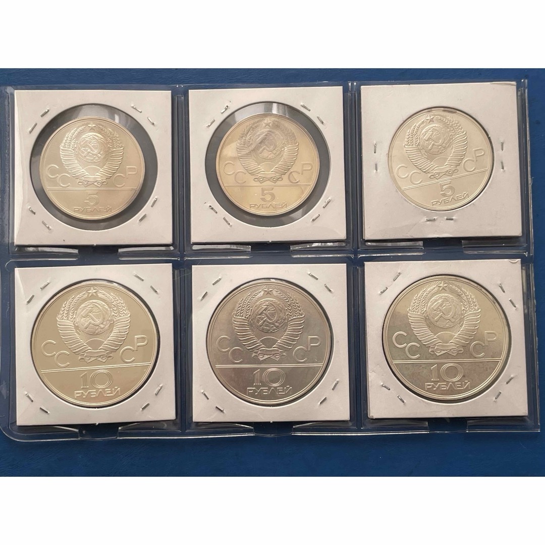 1980 モスクワオリンピック記念メダル 銀貨 日本】モスクワ