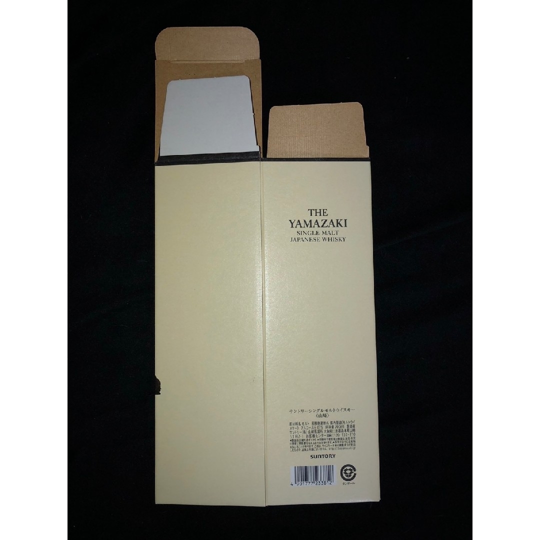 サントリー - 【中古品】SUNTORY サントリー 山崎 NV 用 カートン 空箱