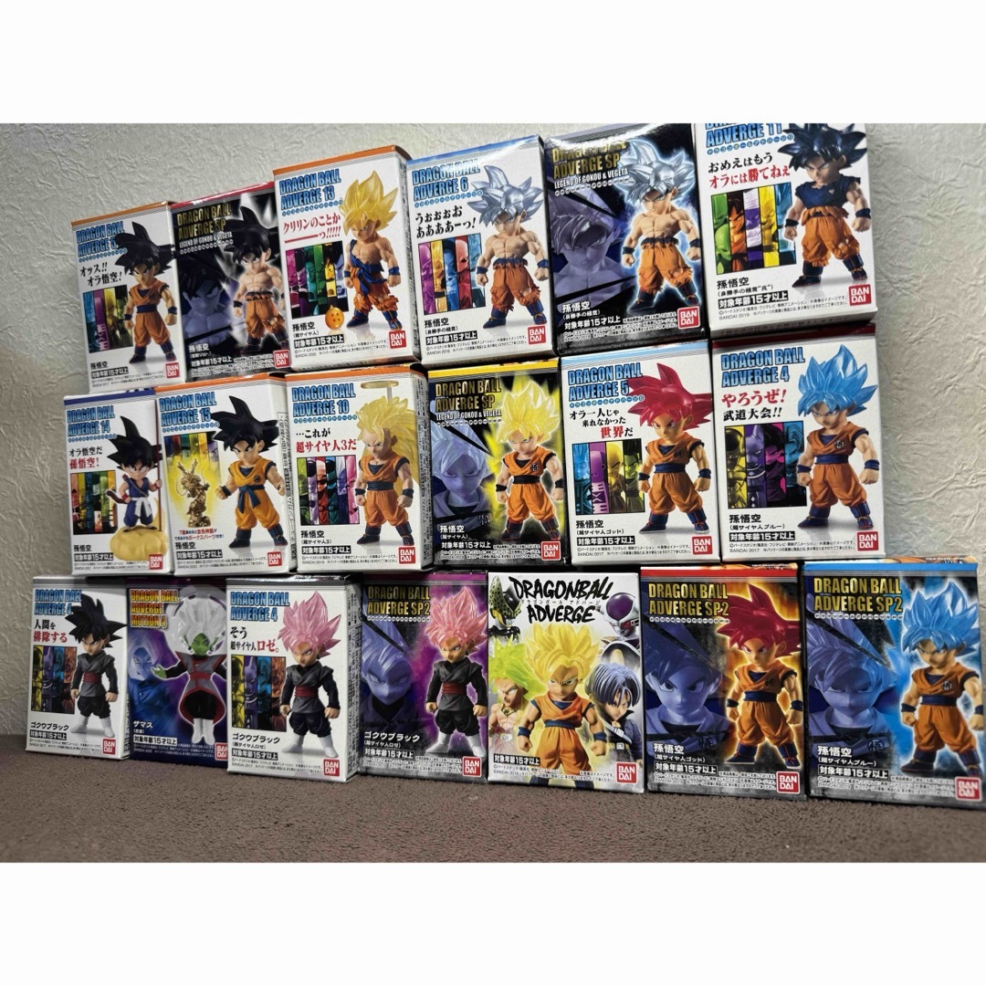 新品 ドラゴンボール アドバージ 孫悟空 プラス セット 送料込み 全7種