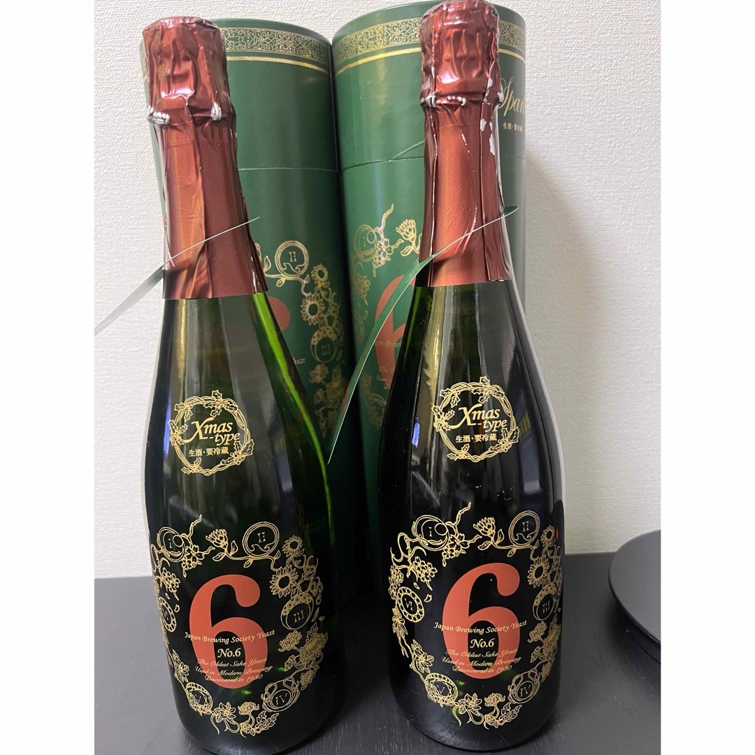 新政 no.6 xmas type 2本！