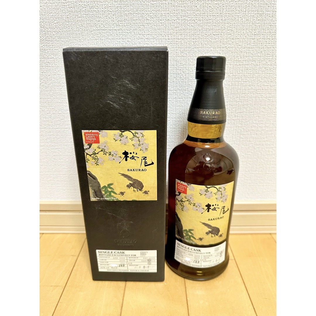 シングルカスク 桜尾 ウイスキーラバーズ名古屋 2024 新品未開栓