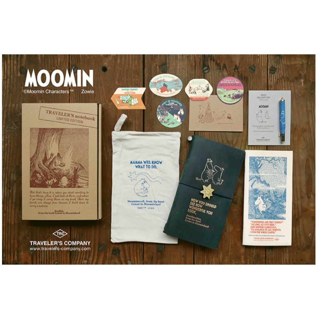 トラベラーズノート キャメル MOOMIN スナフキン 限定 新品未開封