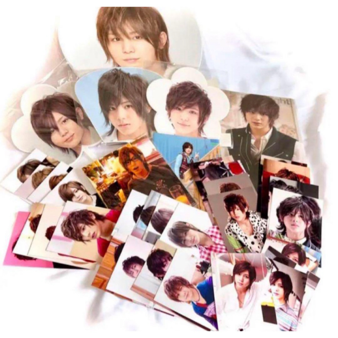 Hey!Say!JUMP山田涼介 グッズまとめ売り Amazon.co.jp: 値下げします