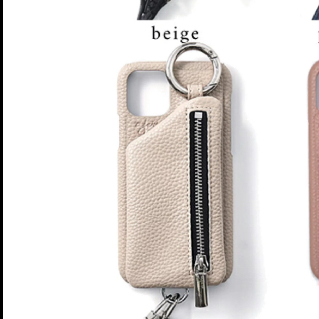 ajew iPhone7 ケース ハードケース beige カード収納ケース ajew