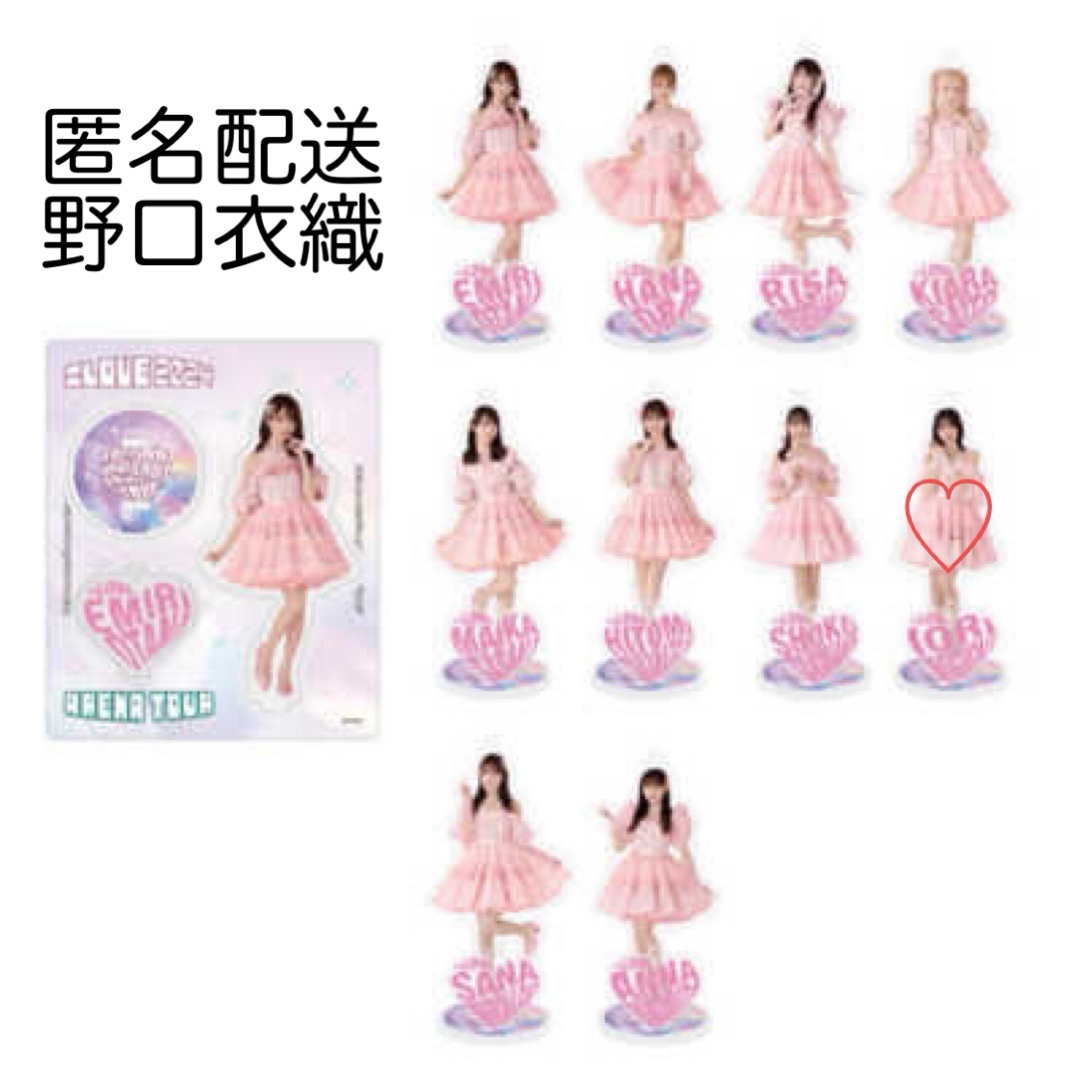 野口衣織 アクスタ セット 商品詳細ページ | =LOVE OFFICIAL SHOP