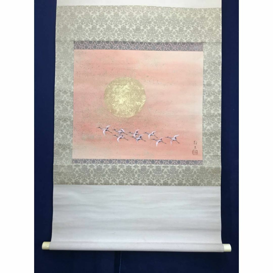 真作/野田九浦/山水帆船図/絹表装/布袋屋掛軸HI-431 真作/野田九浦