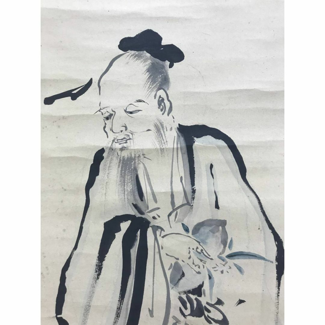 中村左洲 東方朔図 掛軸 中村左洲 東方朔図 掛軸 中村左洲 東方朔図