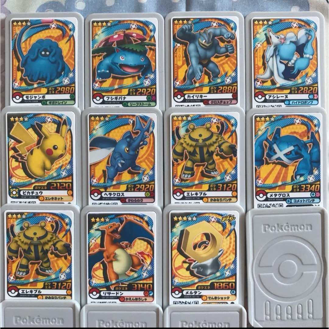 写真確認用ポケモンガオーレ引退品大量セット②