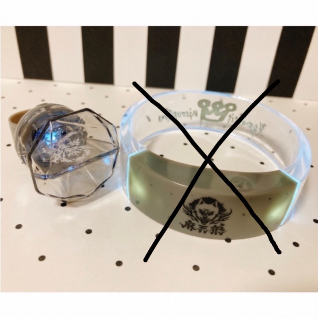 ヒプマイ リングライト バングルライト 麻天狼 KING e-SHOP