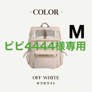 CITYDOG ネオプレーン バックパック キャリー オフホワイト Mの通販 by