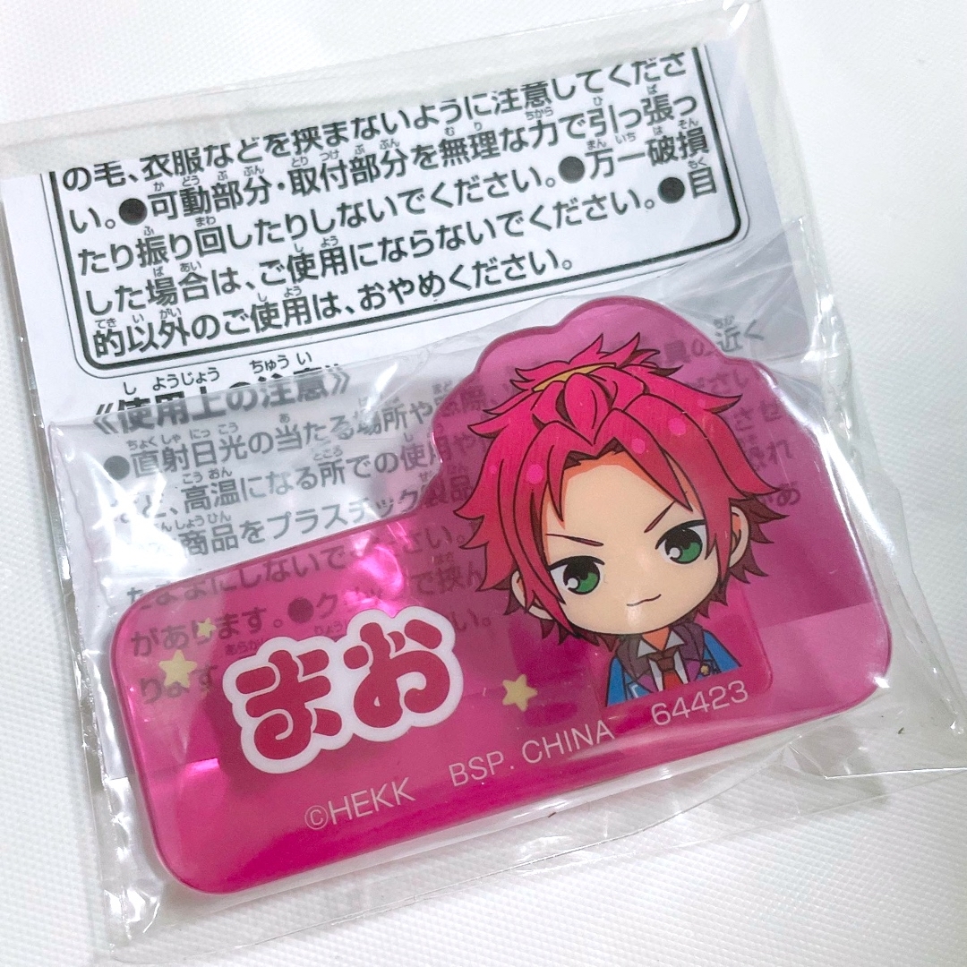 あんスタ 衣更真緒 ぱしゃっつ ぱしゃこれ 一番くじフィギュアなど