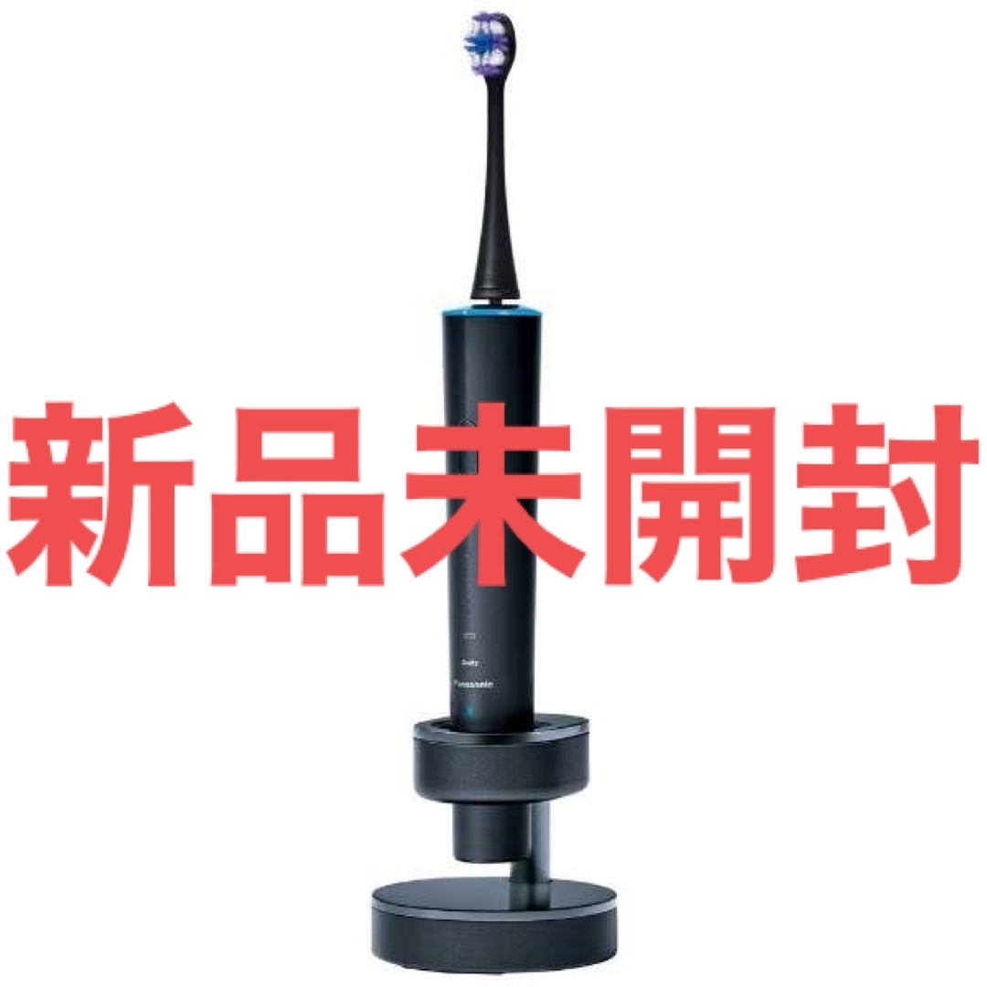 Panasonicドルツ トップグレードモデル EW-DT73 一回作動 Panasonic