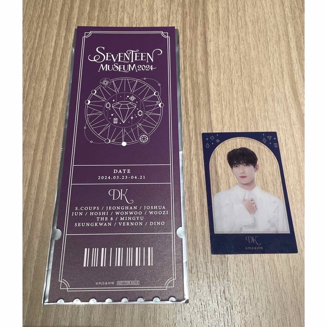 SEVENTEEN ドギョムグッズ多め 纏め売り SEVENTEEN ドギョムグッズ